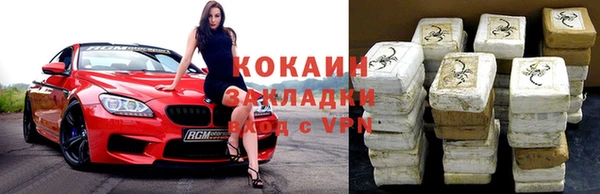 дмт Баксан