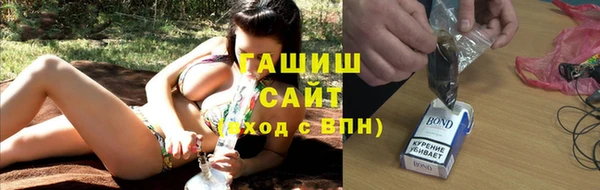 дмт Баксан
