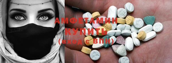 дмт Баксан