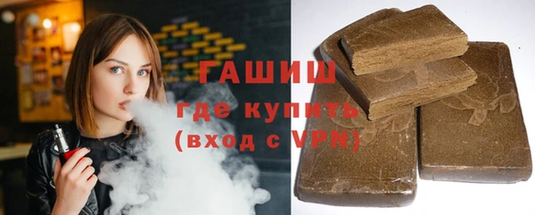 spice Балабаново