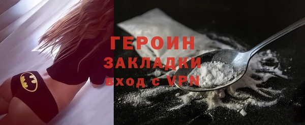 дмт Баксан