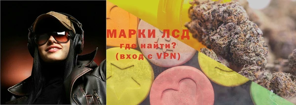 spice Балабаново
