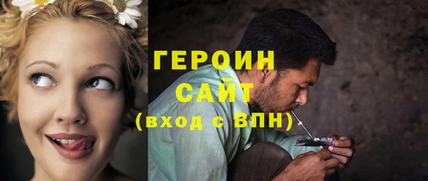 прущий лед Россошь