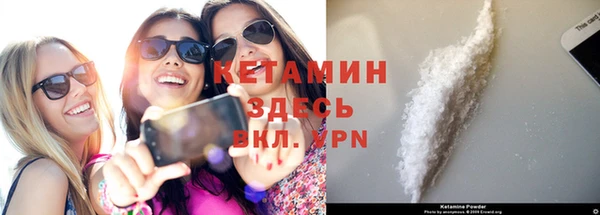 дмт Баксан