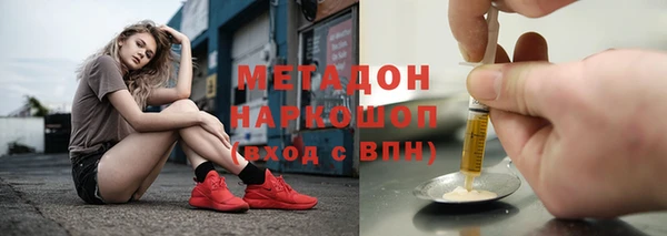 spice Балабаново