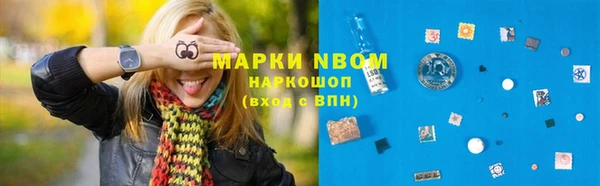дмт Баксан