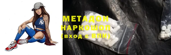 spice Балабаново