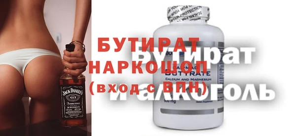 дмт Баксан