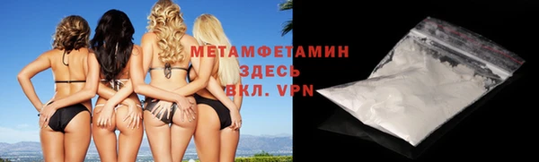 дмт Баксан