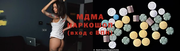 spice Балабаново