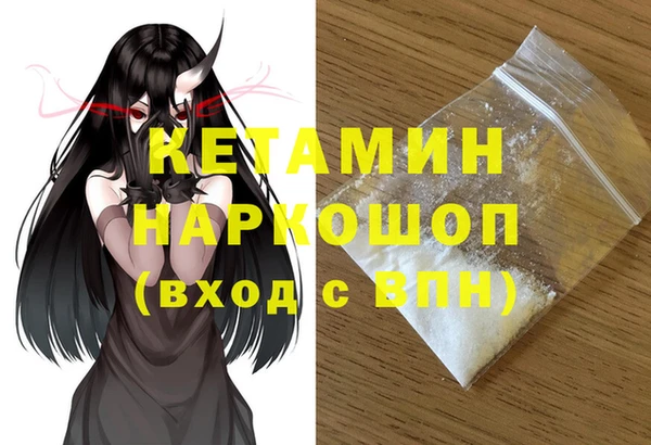 дмт Баксан