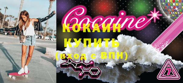 дмт Баксан