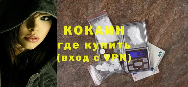 spice Балабаново