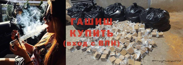 spice Балабаново