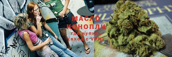spice Балабаново