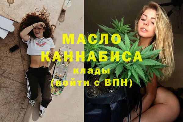 spice Балабаново