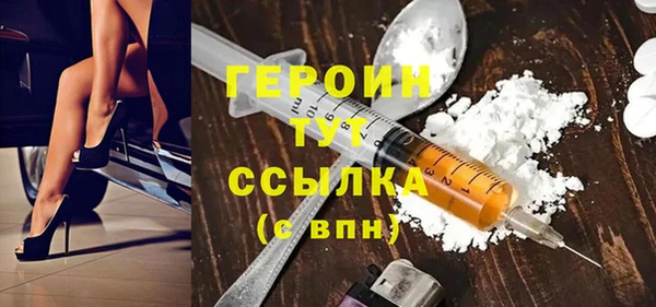 spice Балабаново