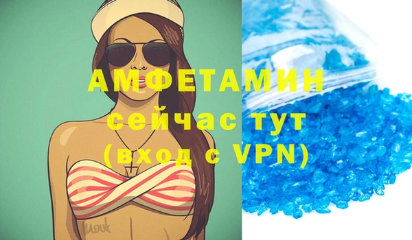 дмт Баксан