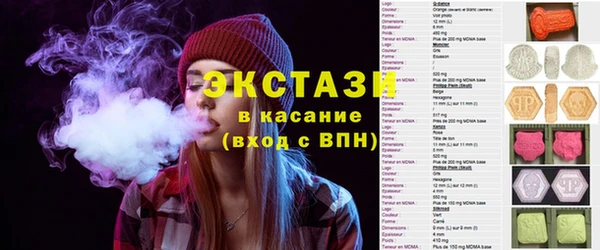 PSILOCYBIN Балахна