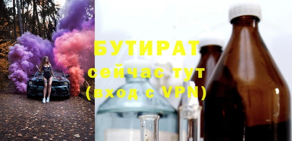 spice Балабаново