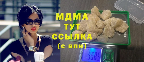 МДПВ Ростов