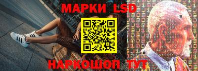 метадон Белореченск