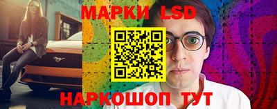 метадон Белореченск
