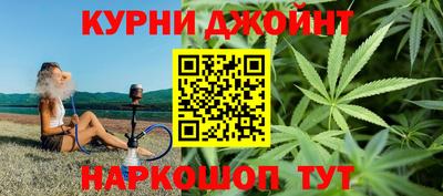 метадон Белореченск