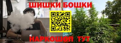 метадон Белореченск