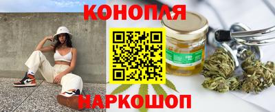винт Белорецк
