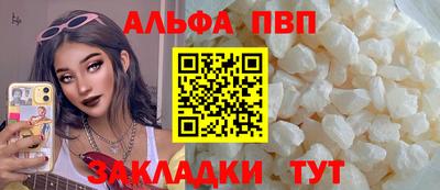 метадон Белореченск