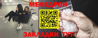 гашишное масло Бердск